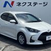 toyota yaris 2021 -TOYOTA--Yaris 5BA-KSP210--KSP210-0054965---TOYOTA--Yaris 5BA-KSP210--KSP210-0054965- image 17