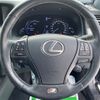 lexus ls 2014 -LEXUS--Lexus LS DAA-UVF45--UVF45-5018785---LEXUS--Lexus LS DAA-UVF45--UVF45-5018785- image 23