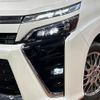 toyota voxy 2020 quick_quick_ZWR80W_ZWR80-0466291 image 13