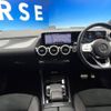 mercedes-benz b-class 2019 -MERCEDES-BENZ--Benz B Class 5BA-247084--WDD2470842J078120---MERCEDES-BENZ--Benz B Class 5BA-247084--WDD2470842J078120- image 2