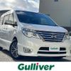 nissan serena 2014 -NISSAN--Serena DAA-HFC26--HFC26-217632---NISSAN--Serena DAA-HFC26--HFC26-217632- image 17