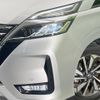 nissan serena 2020 quick_quick_GFC27_GFC27-215484 image 13