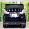 suzuki solio-bandit 2016 CFJ1799080 image 15