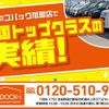 honda n-box 2018 -HONDA--N BOX DBA-JF3--JF3-2032419---HONDA--N BOX DBA-JF3--JF3-2032419- image 5