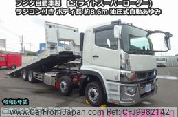 mitsubishi-fuso super-great 2024 -MITSUBISHI--Super Great 2KG-FS70HZ--FS70HZ-545106---MITSUBISHI--Super Great 2KG-FS70HZ--FS70HZ-545106-