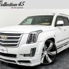 cadillac escalade 2017 CFJ1805571 image 1