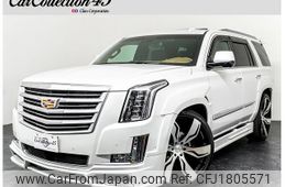cadillac escalade 2017 CFJ1805571