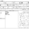 suzuki jimny 2019 CFJ1801429 image 3