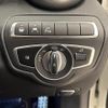 mercedes-benz c-class-station-wagon 2019 -MERCEDES-BENZ--Benz C Class Wagon 5AA-205277--WDD2052772F876574---MERCEDES-BENZ--Benz C Class Wagon 5AA-205277--WDD2052772F876574- image 23