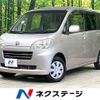 daihatsu tanto-exe 2010 -DAIHATSU--Tanto Exe DBA-L455S--L455S-0021083---DAIHATSU--Tanto Exe DBA-L455S--L455S-0021083- image 1