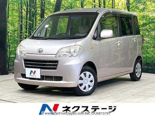 daihatsu tanto-exe 2010 -DAIHATSU--Tanto Exe DBA-L455S--L455S-0021083---DAIHATSU--Tanto Exe DBA-L455S--L455S-0021083- image 1