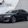 audi a6 2024 CFJ1720568 image 1
