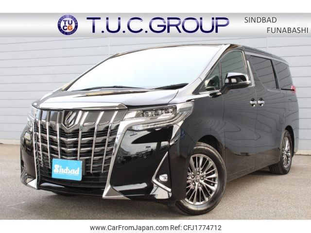 toyota alphard 2018 CFJ1774712 image 1