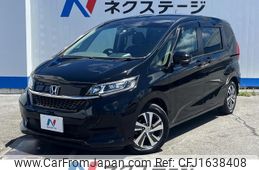 honda freed 2020 CFJ1638408