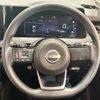 nissan note 2021 CFJ1211131 image 16
