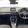 mazda demio 2021 -MAZDA--MAZDA2 5BA-DJLFS--DJLFS-751786---MAZDA--MAZDA2 5BA-DJLFS--DJLFS-751786- image 16