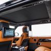 land-rover range-rover 2019 GOO_JP_965025061700207980001 image 71