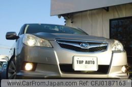 subaru legacy-b4 2011 quick_quick_DBA-BM9_017115