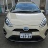 toyota aqua 2019 -TOYOTA 【一宮 300ﾈ8939】--AQUA DAA-NHP10H--NHP10-6824519---TOYOTA 【一宮 300ﾈ8939】--AQUA DAA-NHP10H--NHP10-6824519- image 27