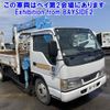 isuzu elf-truck 2004 -ISUZU--Elf NKR81LR-7009594---ISUZU--Elf NKR81LR-7009594- image 1