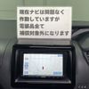 toyota voxy 2014 CFJ1837822 image 22