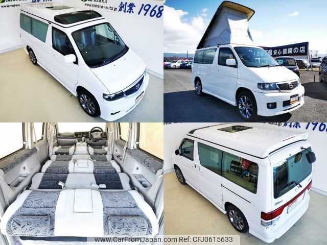 mazda bongo-brawny-truck 2002 -MAZDA--Bongo Brawny AFT SG5W--500852---MAZDA--Bongo Brawny AFT SG5W--500852- image 2