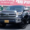 toyota tundra 2014 GOO_NET_EXCHANGE_9572163A20240722G001 image 7