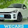 toyota copen 2020 CFJ1803637 image 1