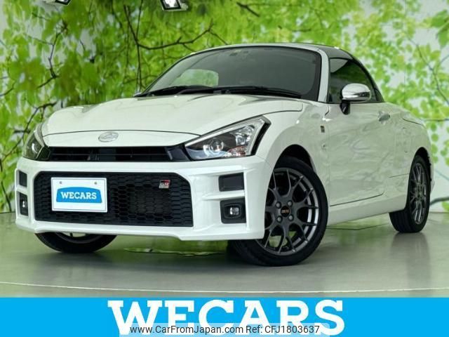 toyota copen 2020 CFJ1803637 image 1