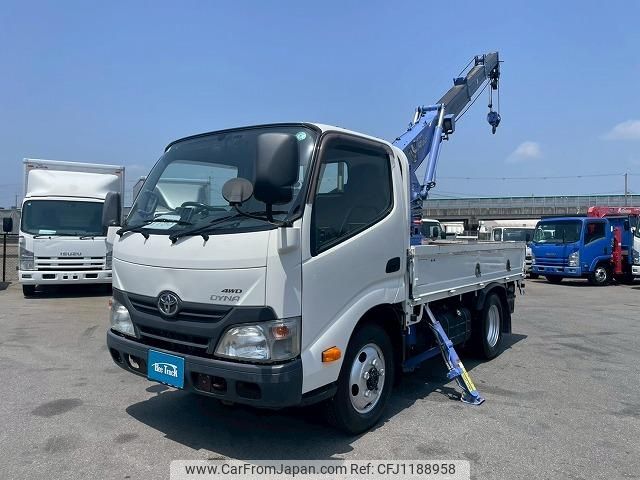toyota dyna-truck 2016 GOO_NET_EXCHANGE_0700644A30250523W001 image 1