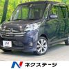 nissan dayz-roox 2016 -NISSAN--DAYZ Roox DBA-B21A--B21A-0237028---NISSAN--DAYZ Roox DBA-B21A--B21A-0237028- image 1