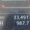 hino ranger 2022 -HINO--Hino Ranger 2KG-FC2ABA--FC2AB-132848---HINO--Hino Ranger 2KG-FC2ABA--FC2AB-132848- image 28