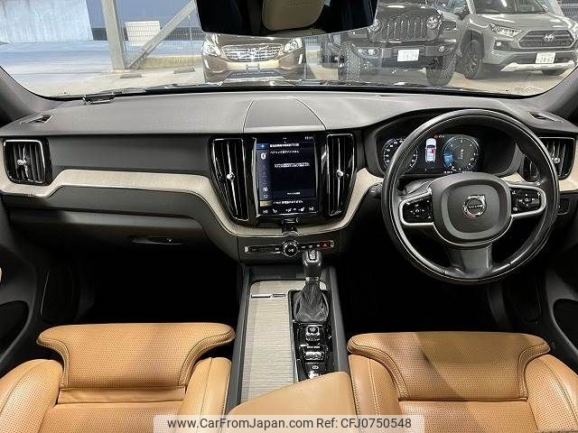 volvo xc60 2018 -VOLVO--Volvo XC60 LDA-UD4204TXC--YV1UZA8MCJ1054723---VOLVO--Volvo XC60 LDA-UD4204TXC--YV1UZA8MCJ1054723- image 2