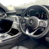 mercedes-benz c-class 2020 CFJ1827863 image 15