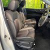 nissan elgrand 2018 -NISSAN--Elgrand DBA-TE52--TE52-110155---NISSAN--Elgrand DBA-TE52--TE52-110155- image 8
