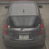 nissan note 2015 -NISSAN--Note E12-305737---NISSAN--Note E12-305737- image 8
