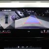 audi q8 2023 -AUDI--Audi Q8 ZAA-GEEDE--WAUZZZGE6RB019606---AUDI--Audi Q8 ZAA-GEEDE--WAUZZZGE6RB019606- image 7
