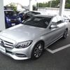 mercedes-benz c-class 2015 CFJ1800907 image 20