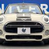 mini mini-others 2018 CFJ4265014 image 15