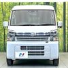 nissan clipper-van 2024 CFJ1731396 image 14