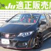 honda civic 2016 quick_quick_DBA-FK2_FK2-1000564 image 1