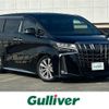 toyota alphard 2020 -TOYOTA--Alphard 3BA-AGH30W--AGH30-0349473---TOYOTA--Alphard 3BA-AGH30W--AGH30-0349473- image 1