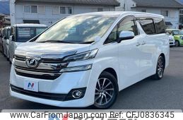 toyota vellfire 2017 quick_quick_AGH30W_AGH30-0116139