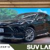 toyota harrier 2020 -TOYOTA--Harrier 6AA-AXUH80--AXUH80-0010186---TOYOTA--Harrier 6AA-AXUH80--AXUH80-0010186- image 1