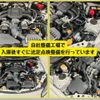 toyota 86 2022 -TOYOTA--86 3BA-ZN8--ZN8-016469---TOYOTA--86 3BA-ZN8--ZN8-016469- image 8