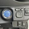 toyota aqua 2020 -TOYOTA--AQUA DAA-NHP10--NHP10-2659664---TOYOTA--AQUA DAA-NHP10--NHP10-2659664- image 7