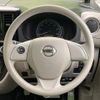 nissan dayz-roox 2019 CFJ1863232 image 11