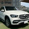 mercedes-benz gle-class 2020 CFJ1752802 image 16