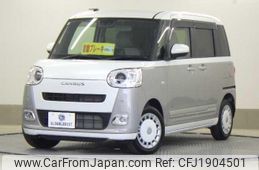 daihatsu move-canbus 2024 CFJ1904501
