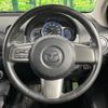 mazda demio 2012 CFJ1761691 image 11
